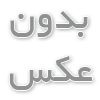 فرش گل رنگی بخریم یا مدرن؟ راهنمای انتخاب بهترین فرش برای دکوراسیون خانه